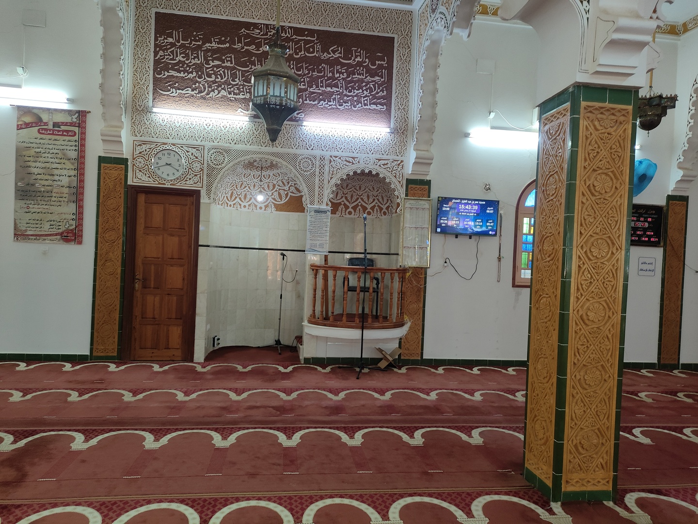 مسجد عمر بن عبد العزيز