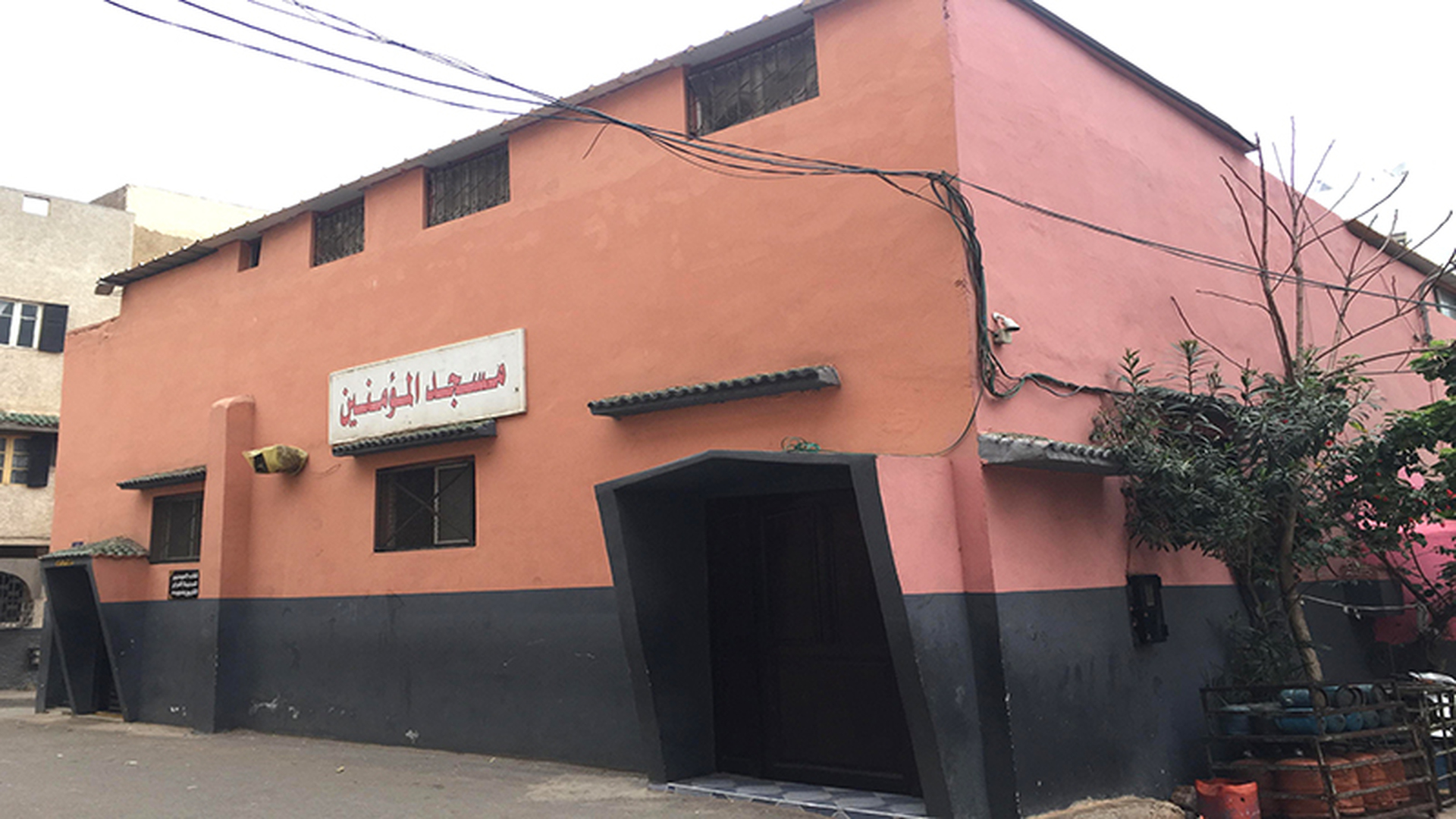 مسجد المؤمنين المسيرة 1