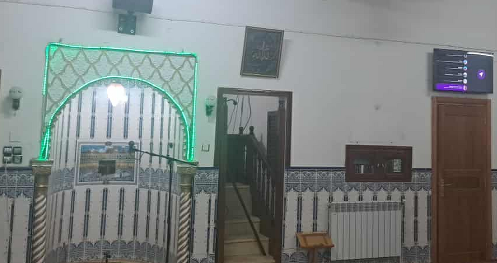 مسجد الغمامة