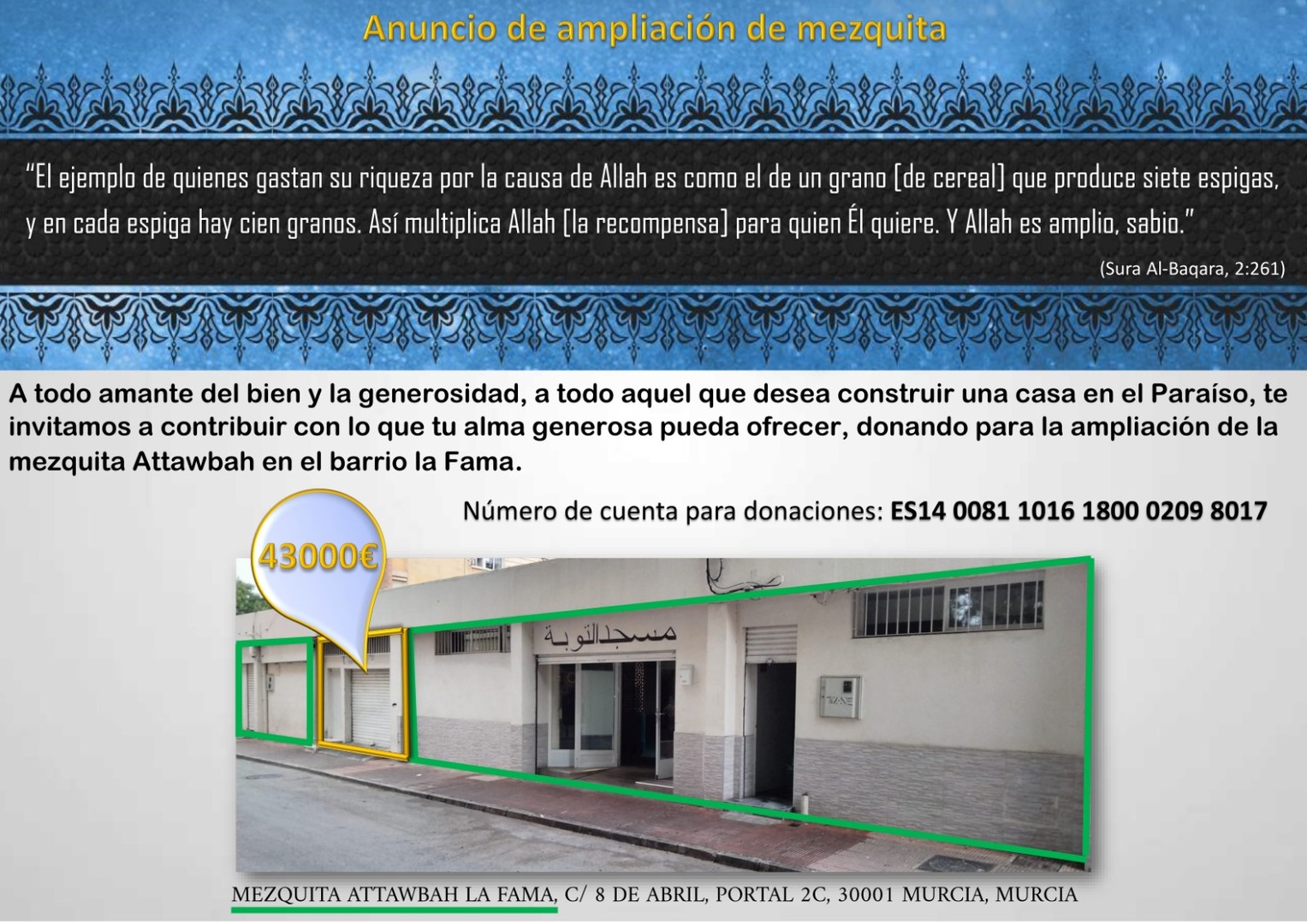 Ampliación mezquita attaweba