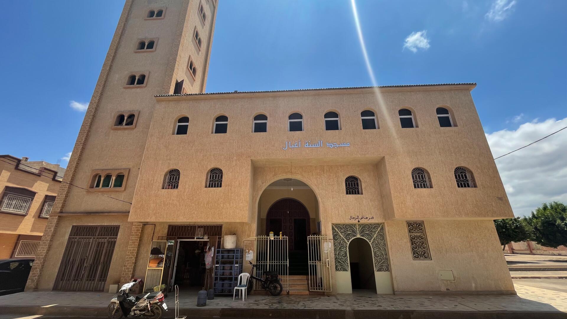 مسجد السنة