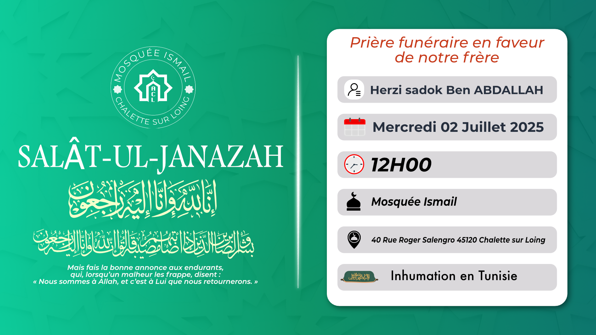 Salat janaza Mercredi 02/07  À 12H00
