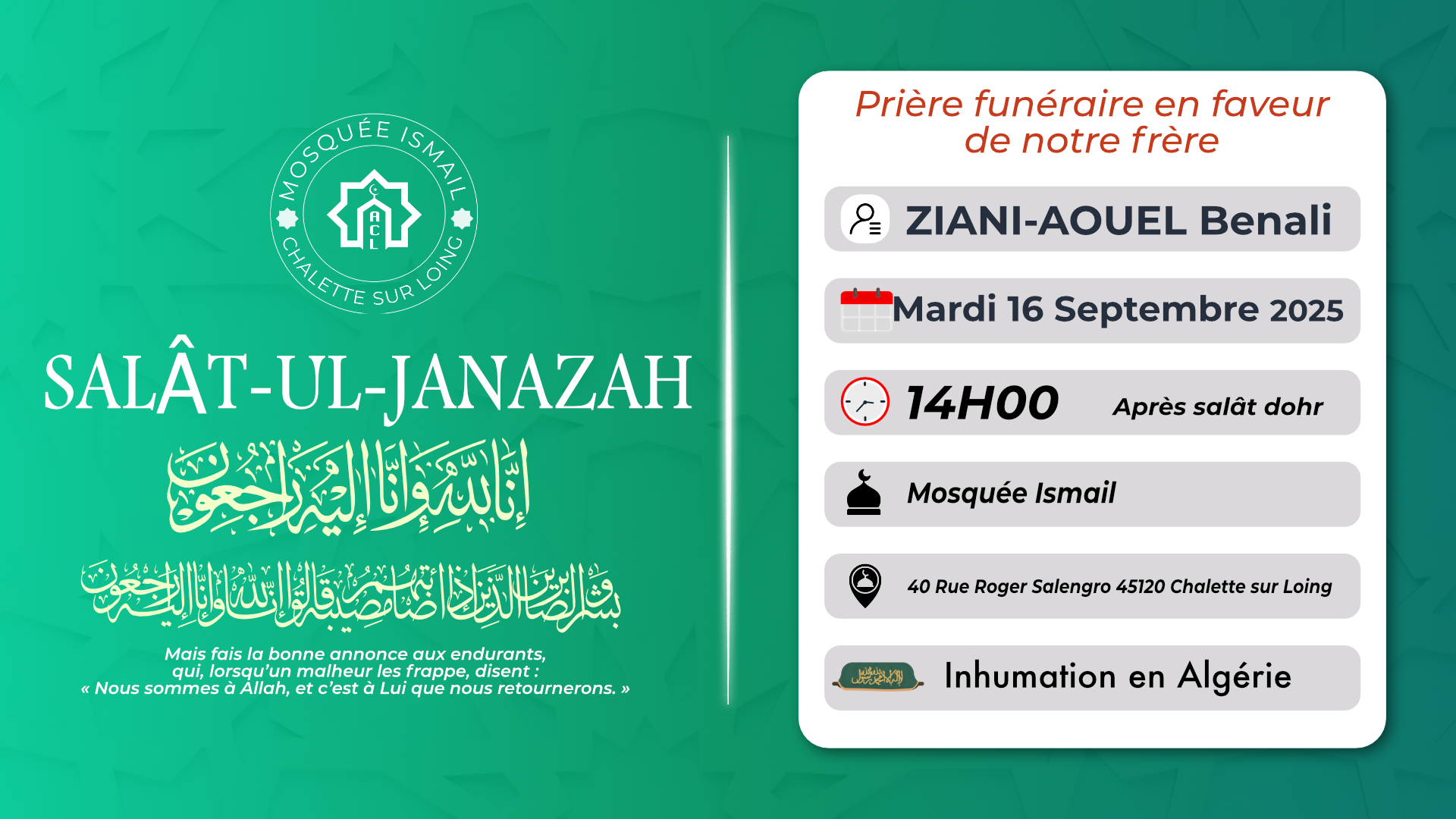 Salât JANAZA Mardi 16 Septembre  À 14H00