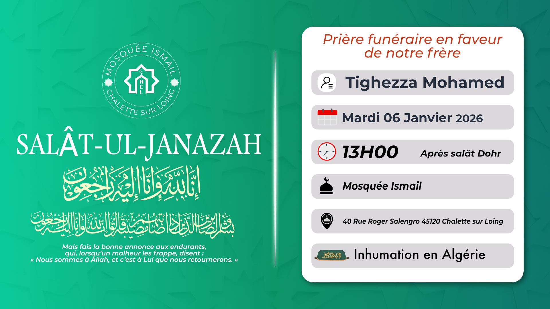 Salat JANAZA Mardi 06/01  À 13H00