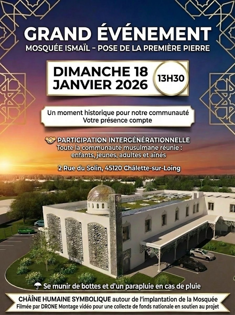 Pose de la première pierre