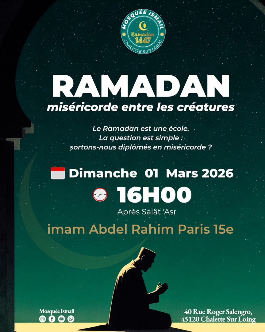 Conférence Ramadan dimanche 1 mars