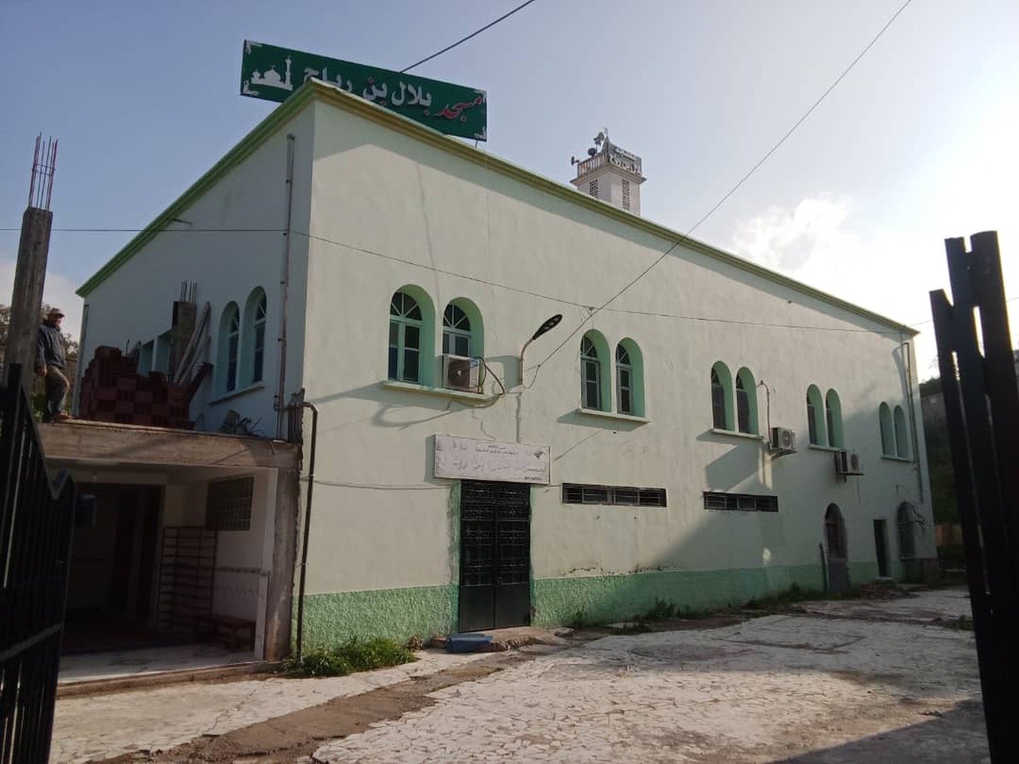 مسجد بلال بن رباح حامة بوزيان - قسنطينة