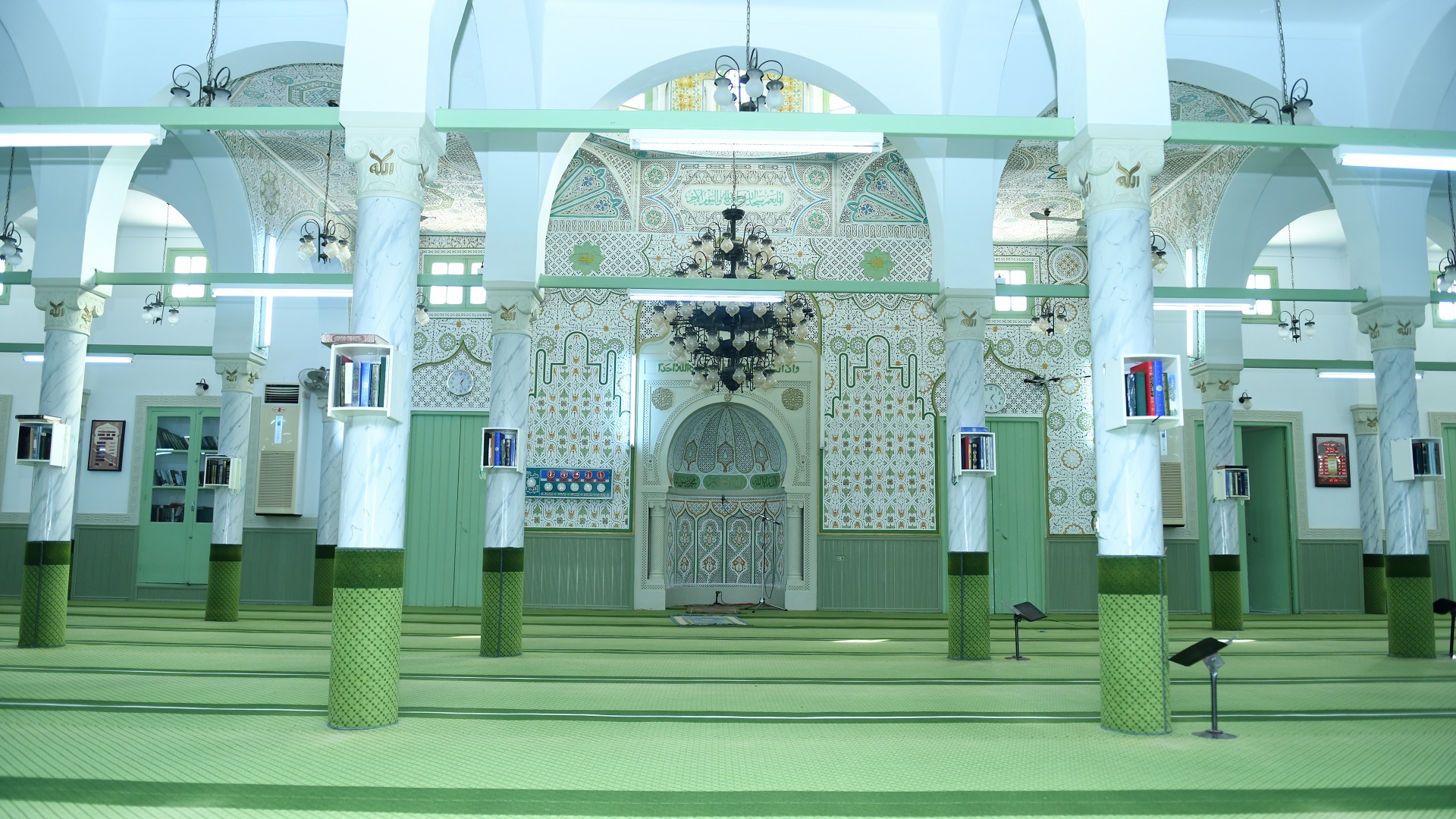 جامع الغفران