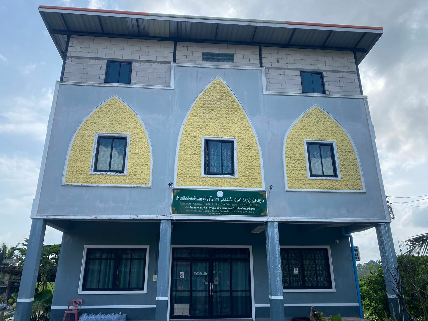 RUMAH ANAK YATIM KOKSEKUAN