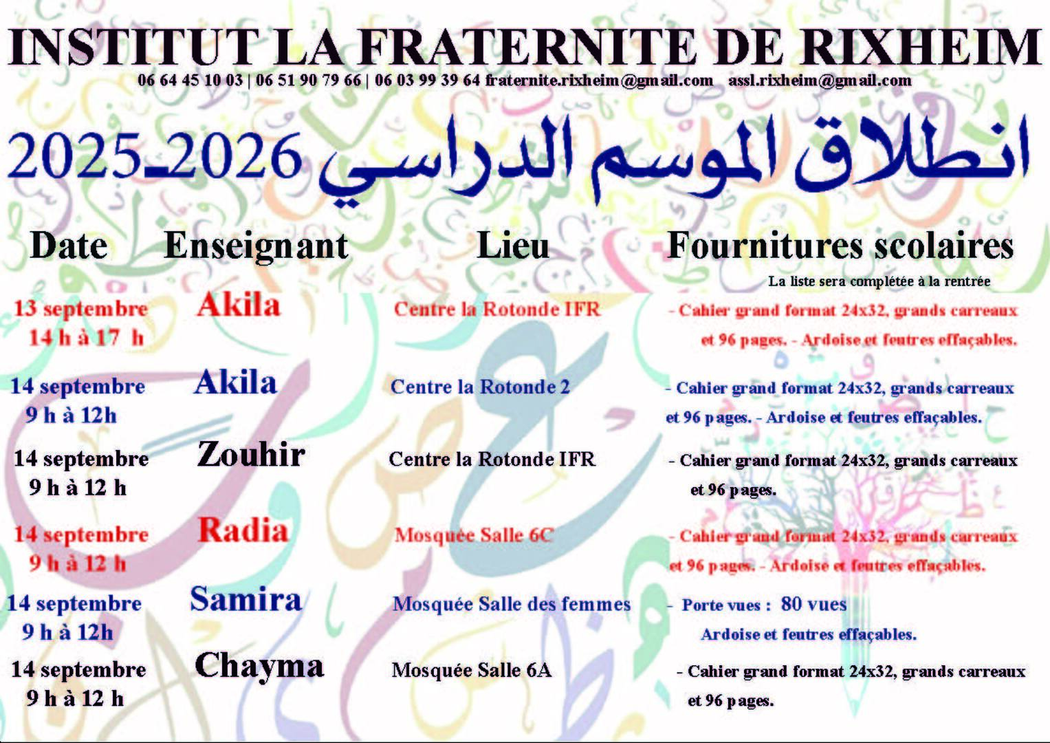 rentrée02