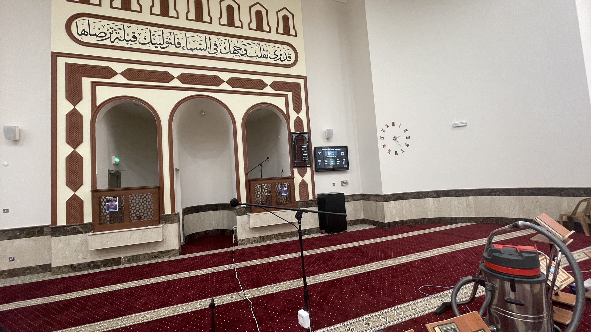 مسجد فهد سليمان الطخيم وإخوانه