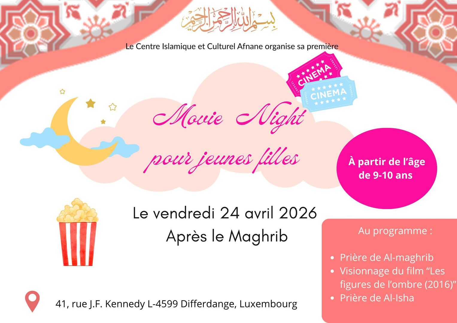 Soirée pour filles