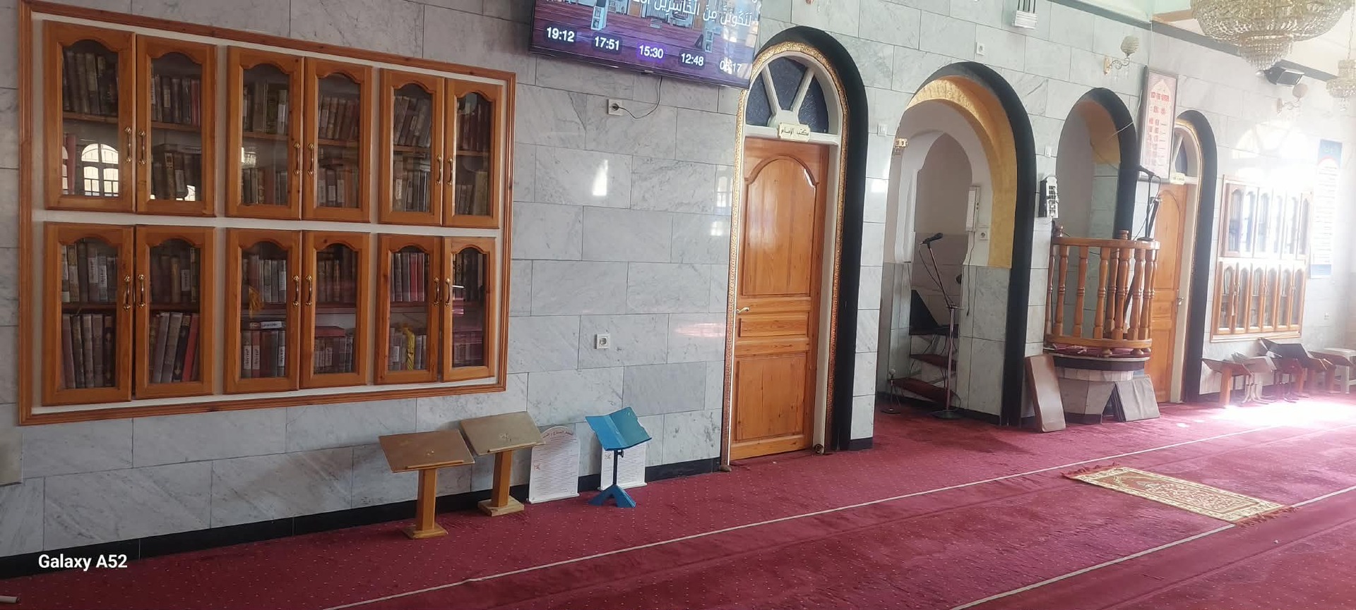 ابي دينار المهاجر