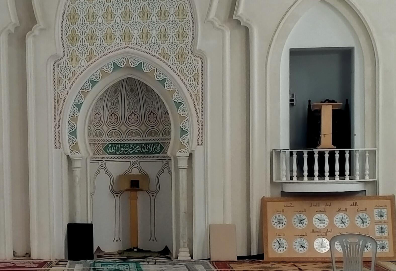 جامع الهداية