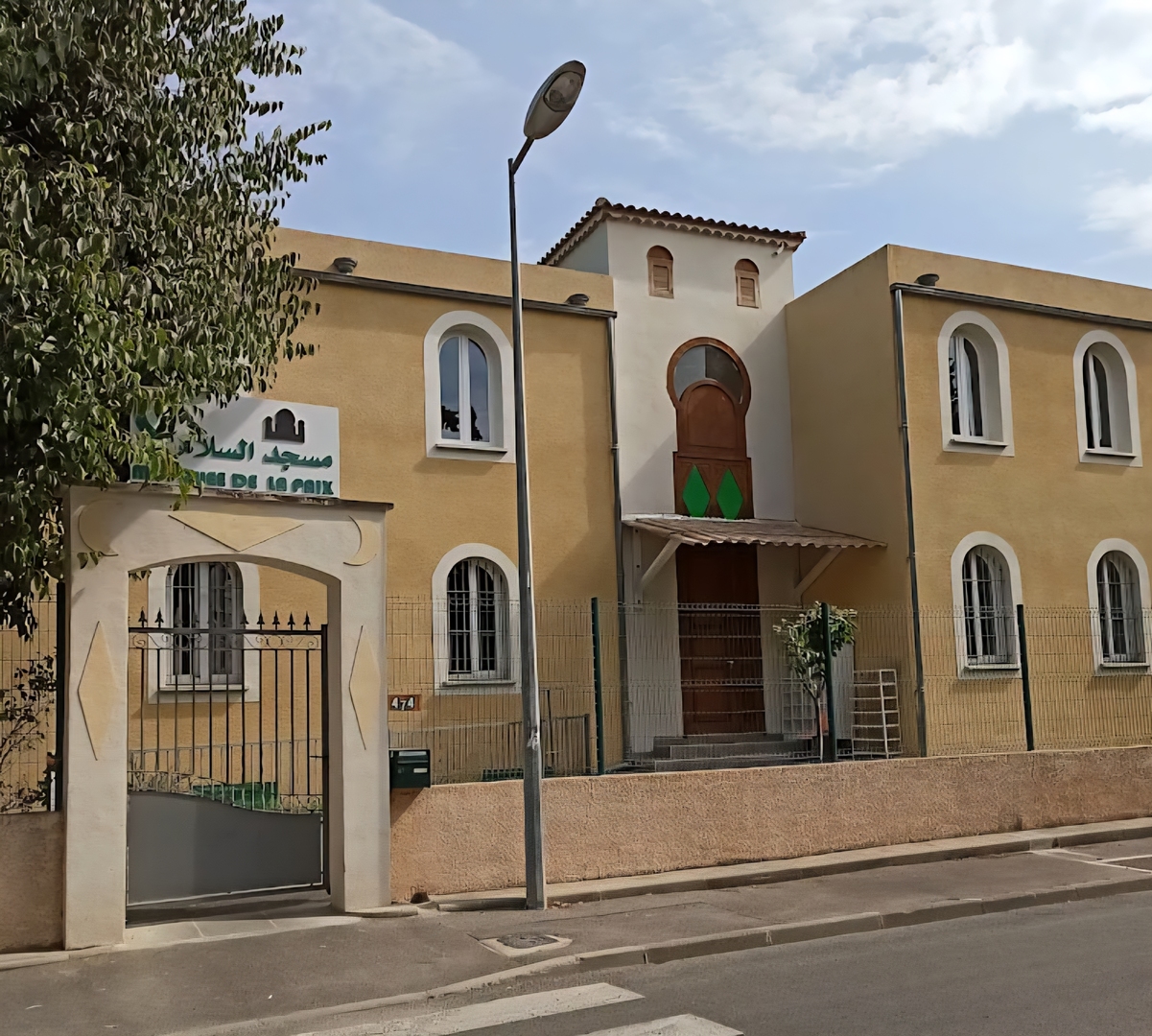GRAND MOSQUÉE DE LA PAIX