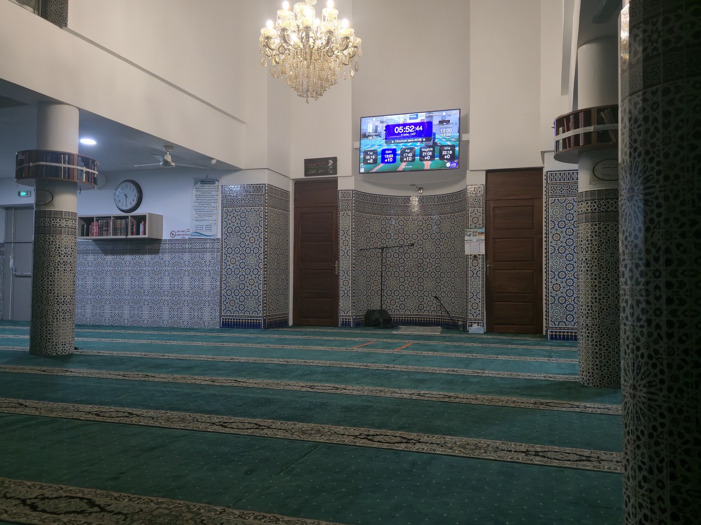 GRAND MOSQUÉE DE LA PAIX