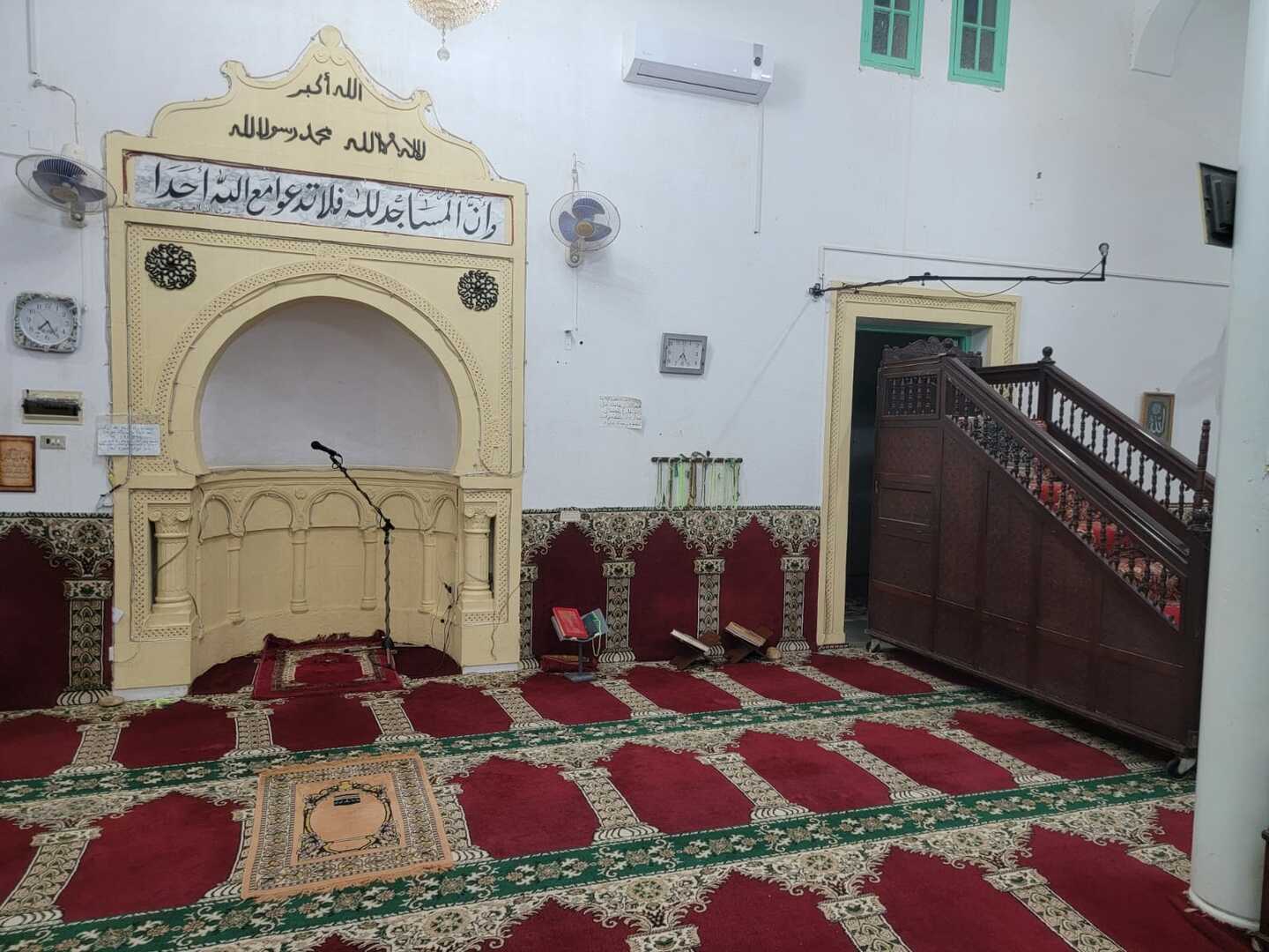 جامع إبن عرفة