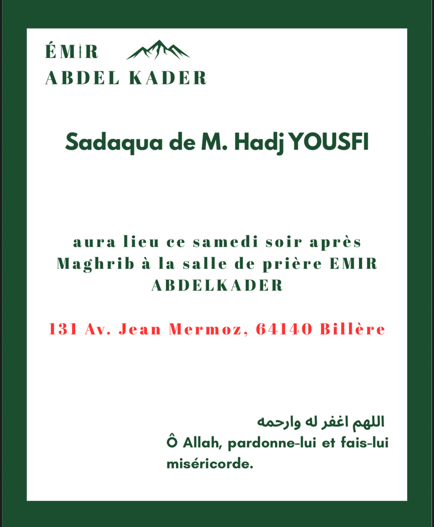 Info