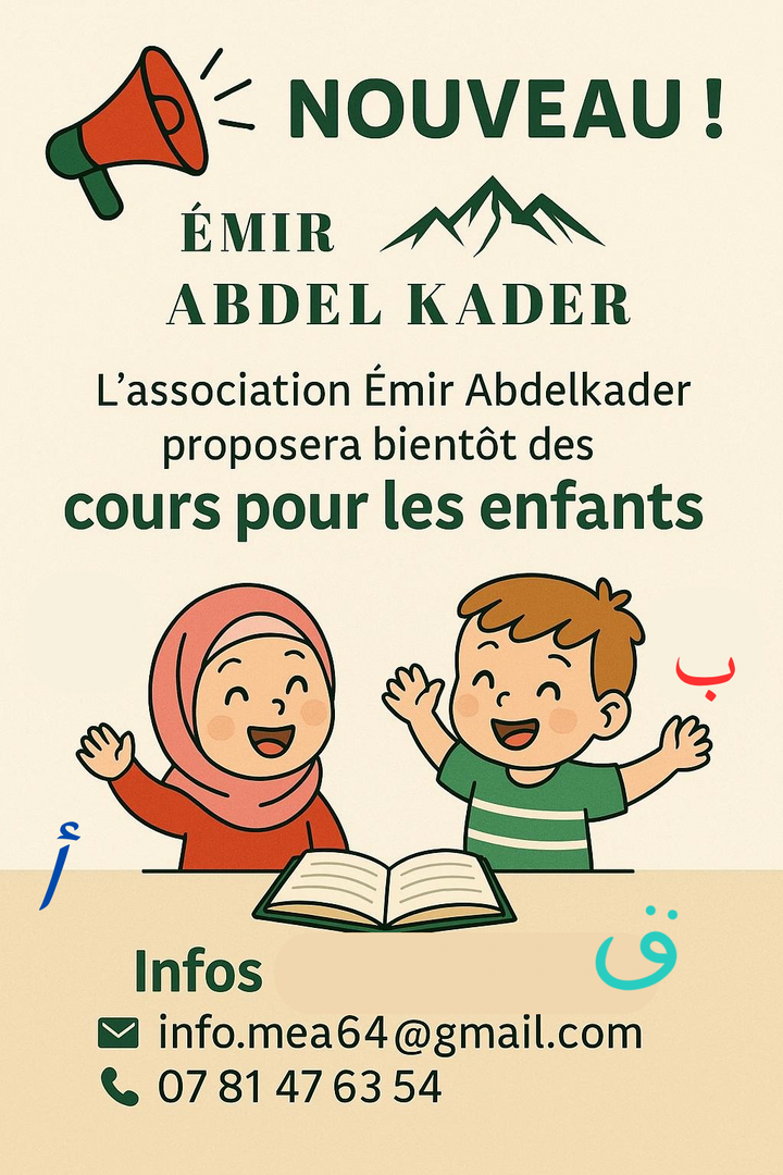 Info ENSEIGNEMENT ✅
