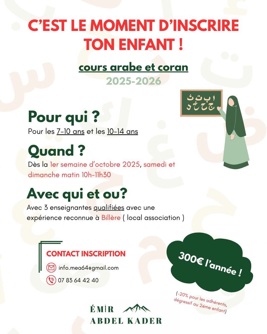 Cours d’Arabes pour les Enfants
