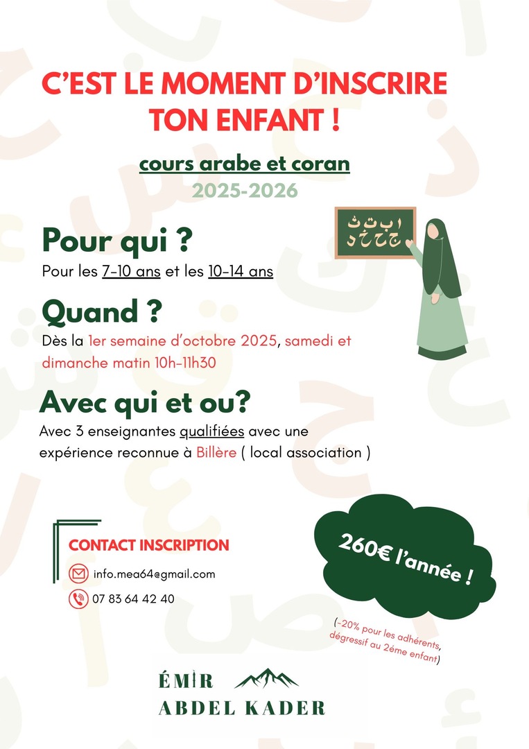 Inscription Cours Enfants