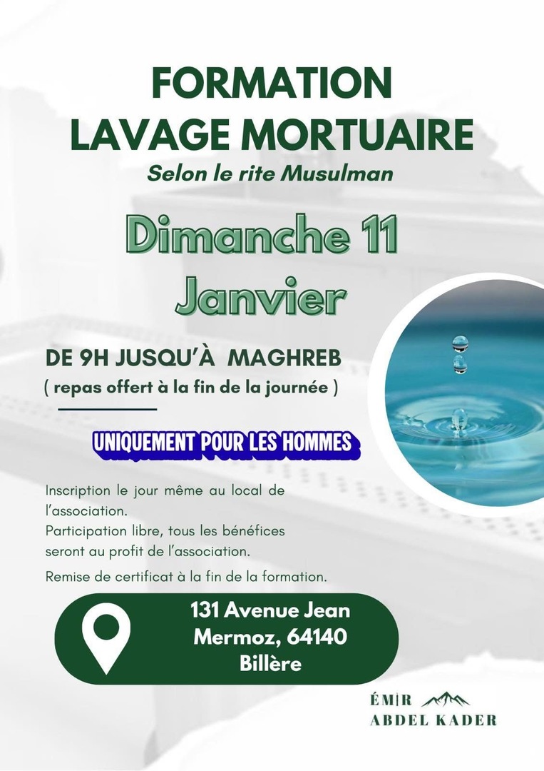 Formation Lavage rituel (HOMME)