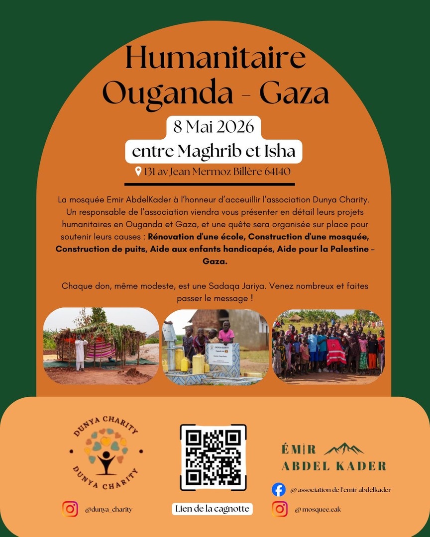 Humanitaire OUGANDA et GAZA