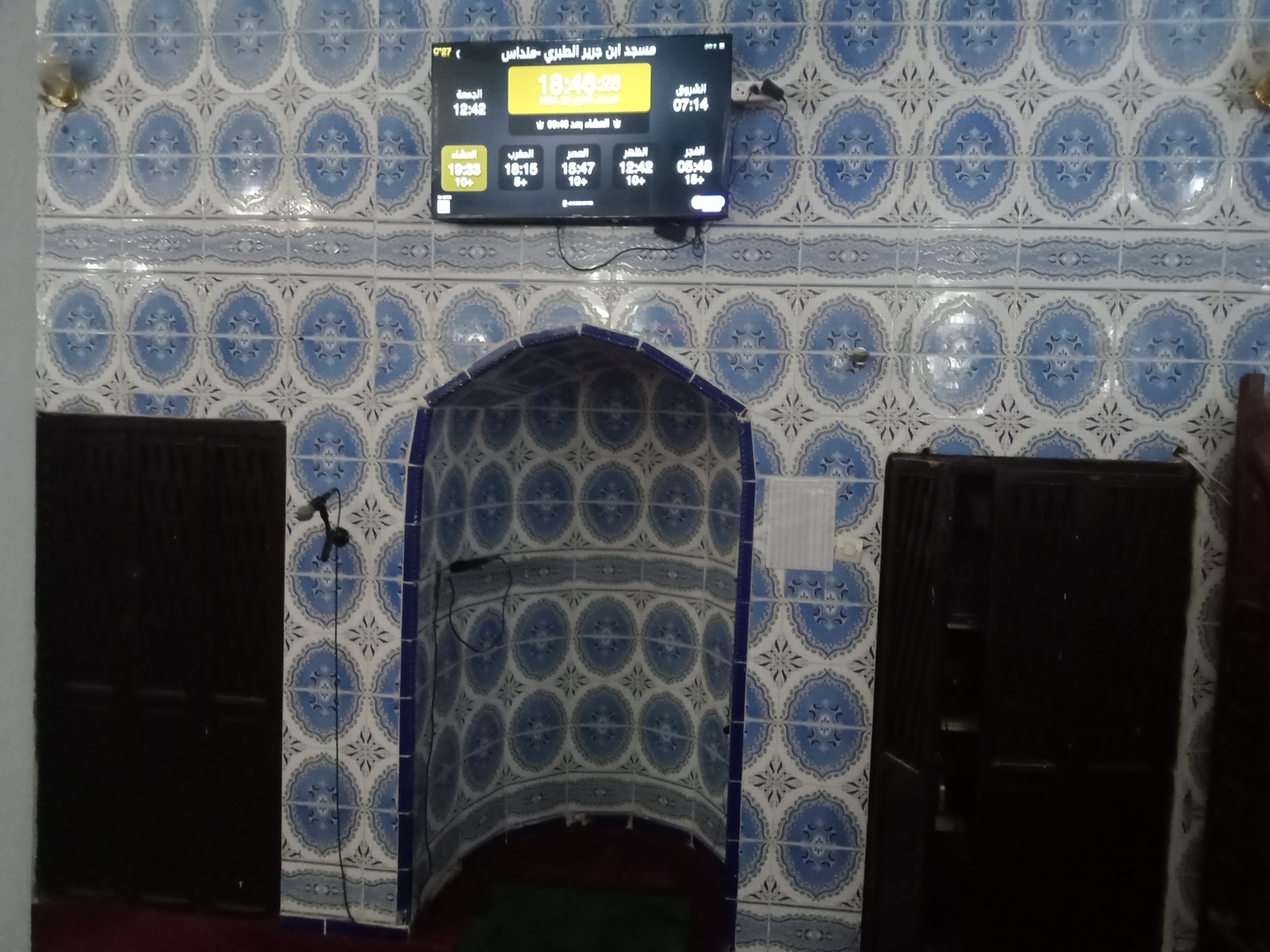 مسجد ابن جرير الطبري -منداس