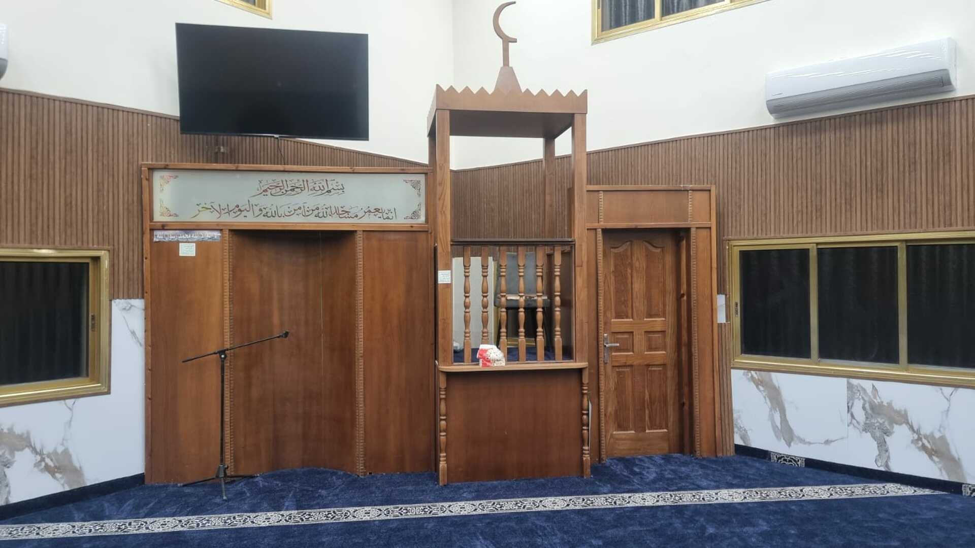 مسجد صلاح الدين- مصمص