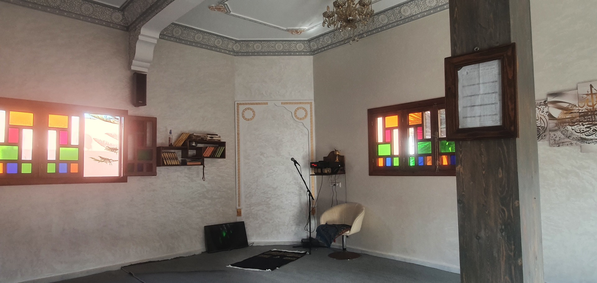 مسجد بيت الله