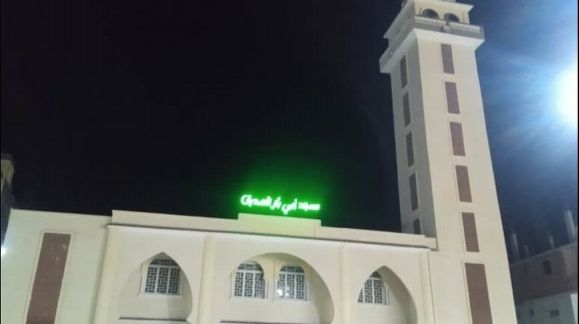 مسجد ابي بكر الصديق تيميزار العوانة