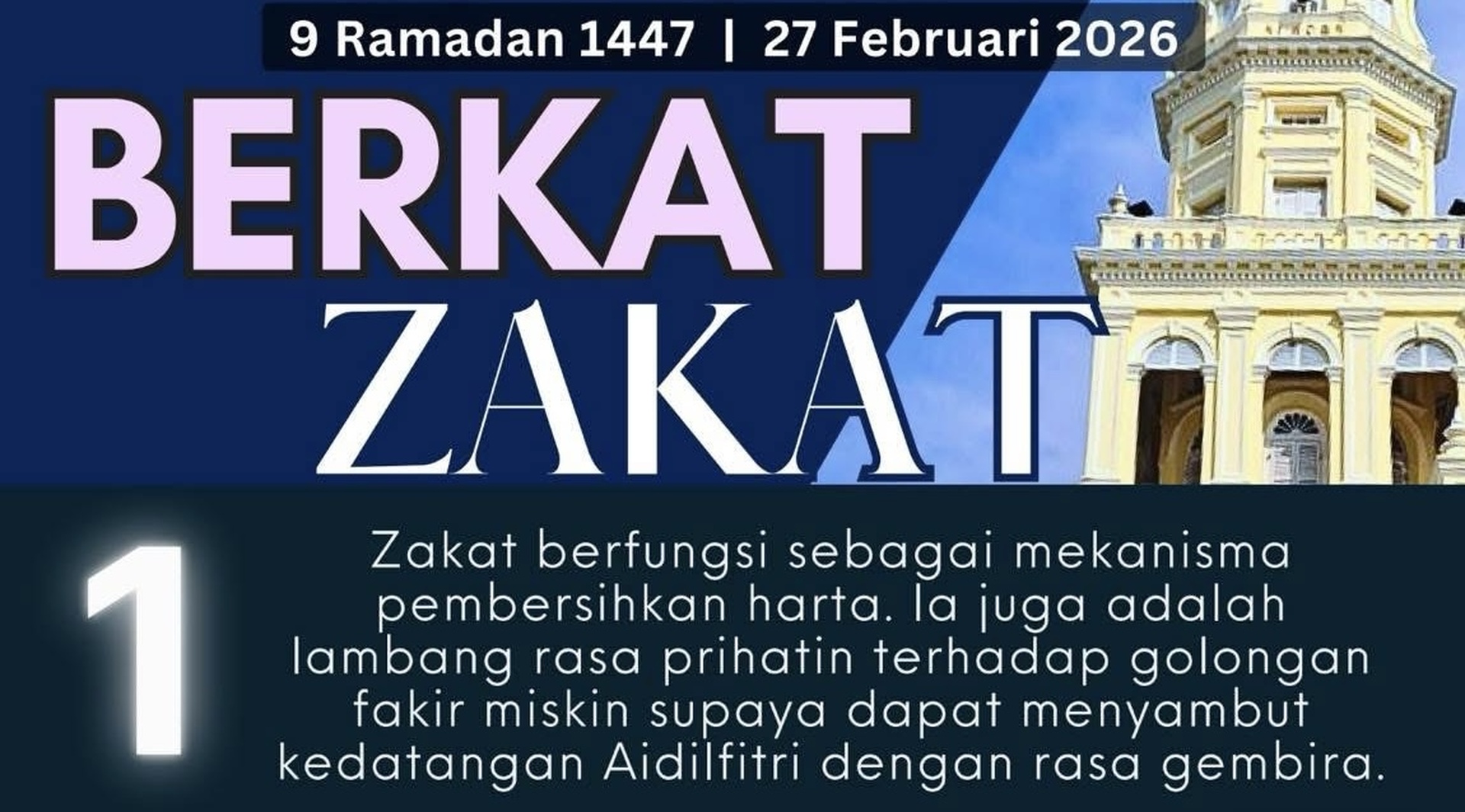 khutbah1