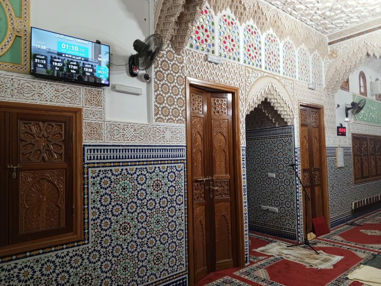 مسجد أݣدال