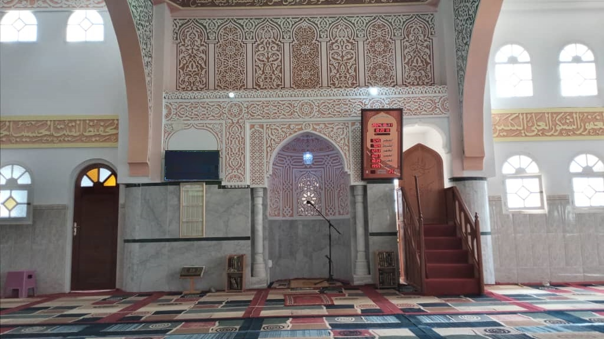 مسجد الرّحمان المصلى