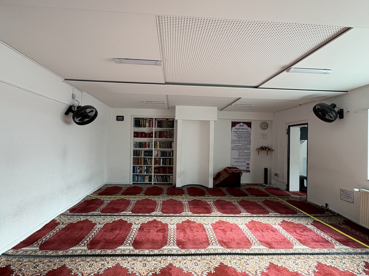 Bangladesh Moschee Al-Sunnah