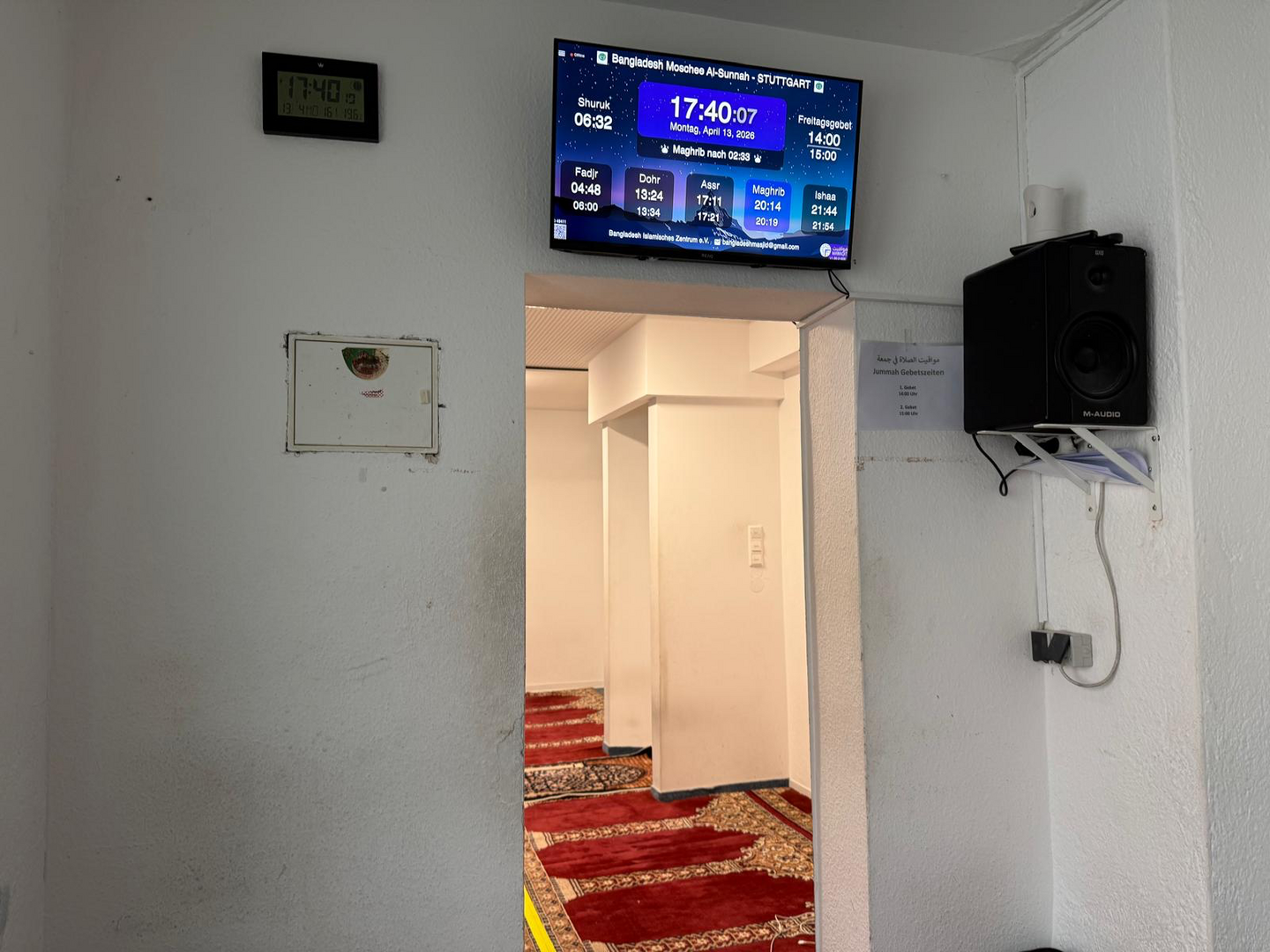 Bangladesh Moschee Al-Sunnah