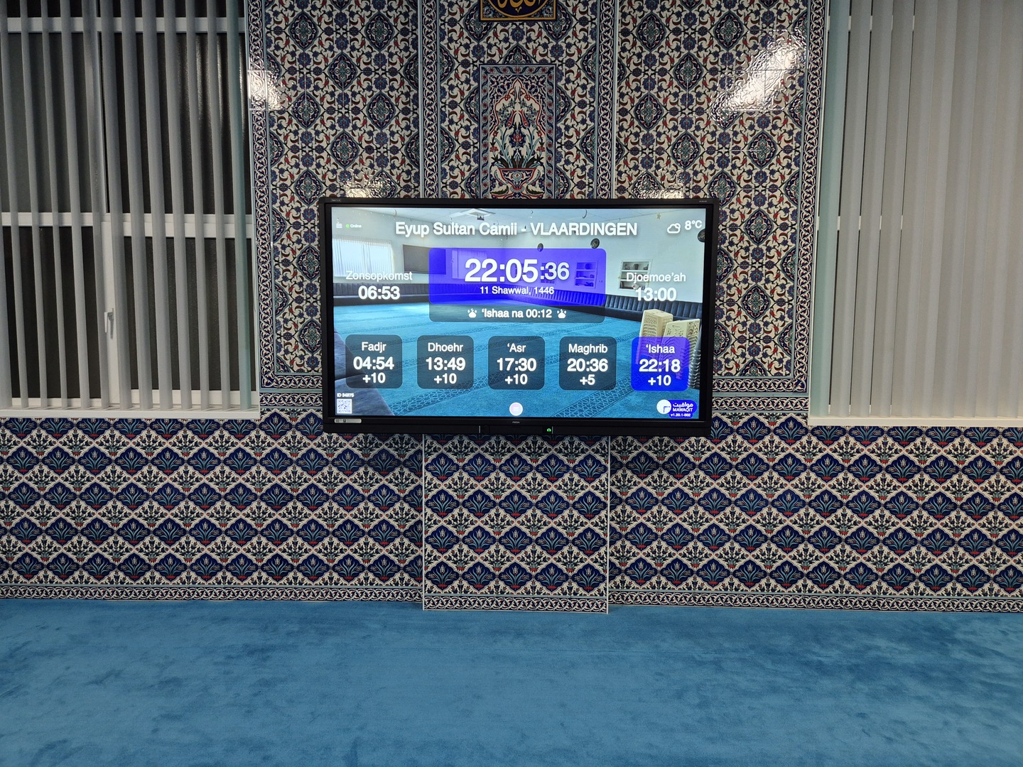 Eyup Sultan Camii
