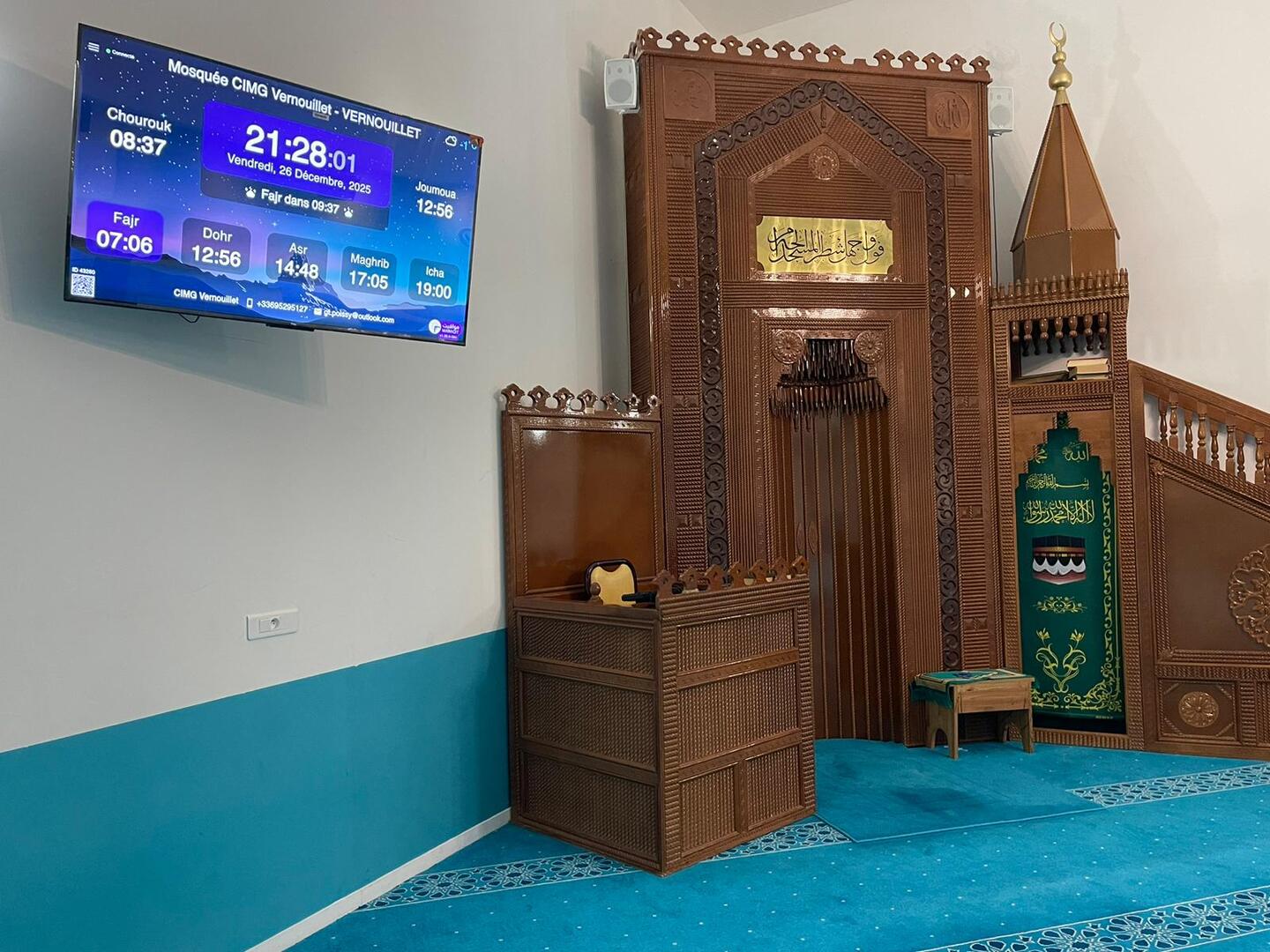 Mosquée CIMG Vernouillet