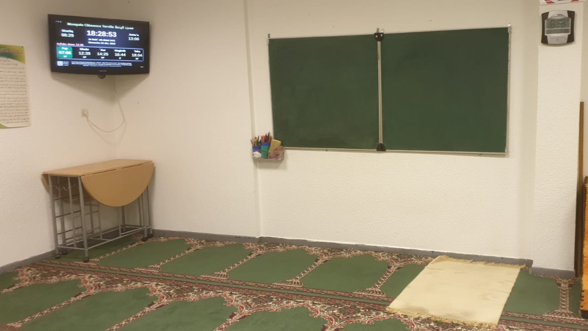 Association Clemence Terville   الرحمة