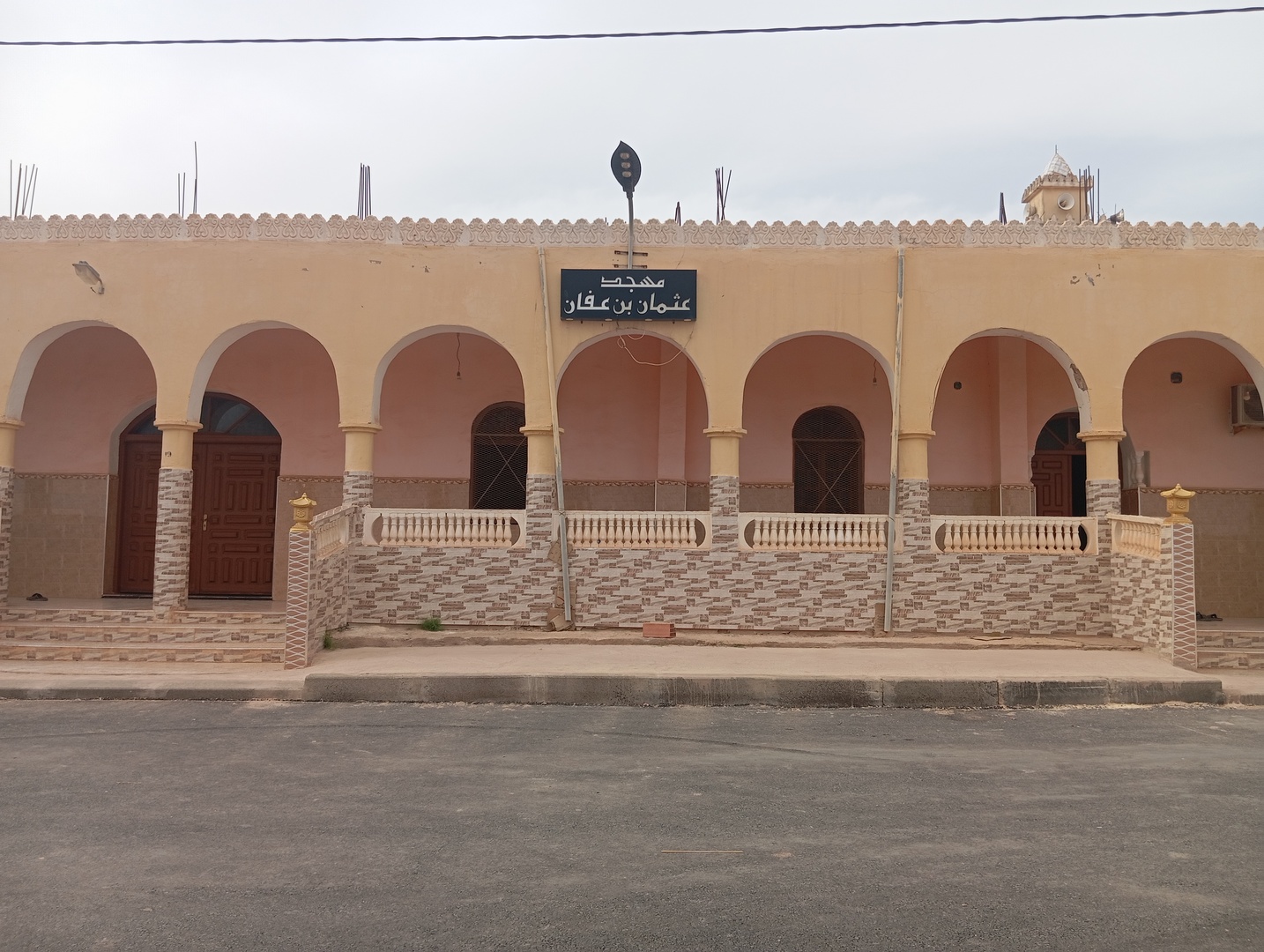 عثمان بن عفان