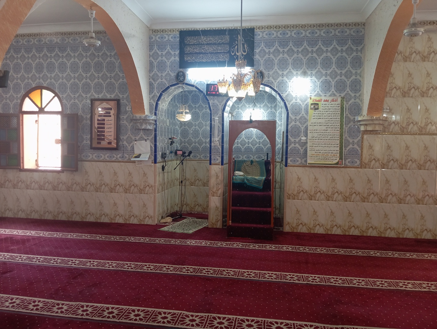 عثمان بن عفان