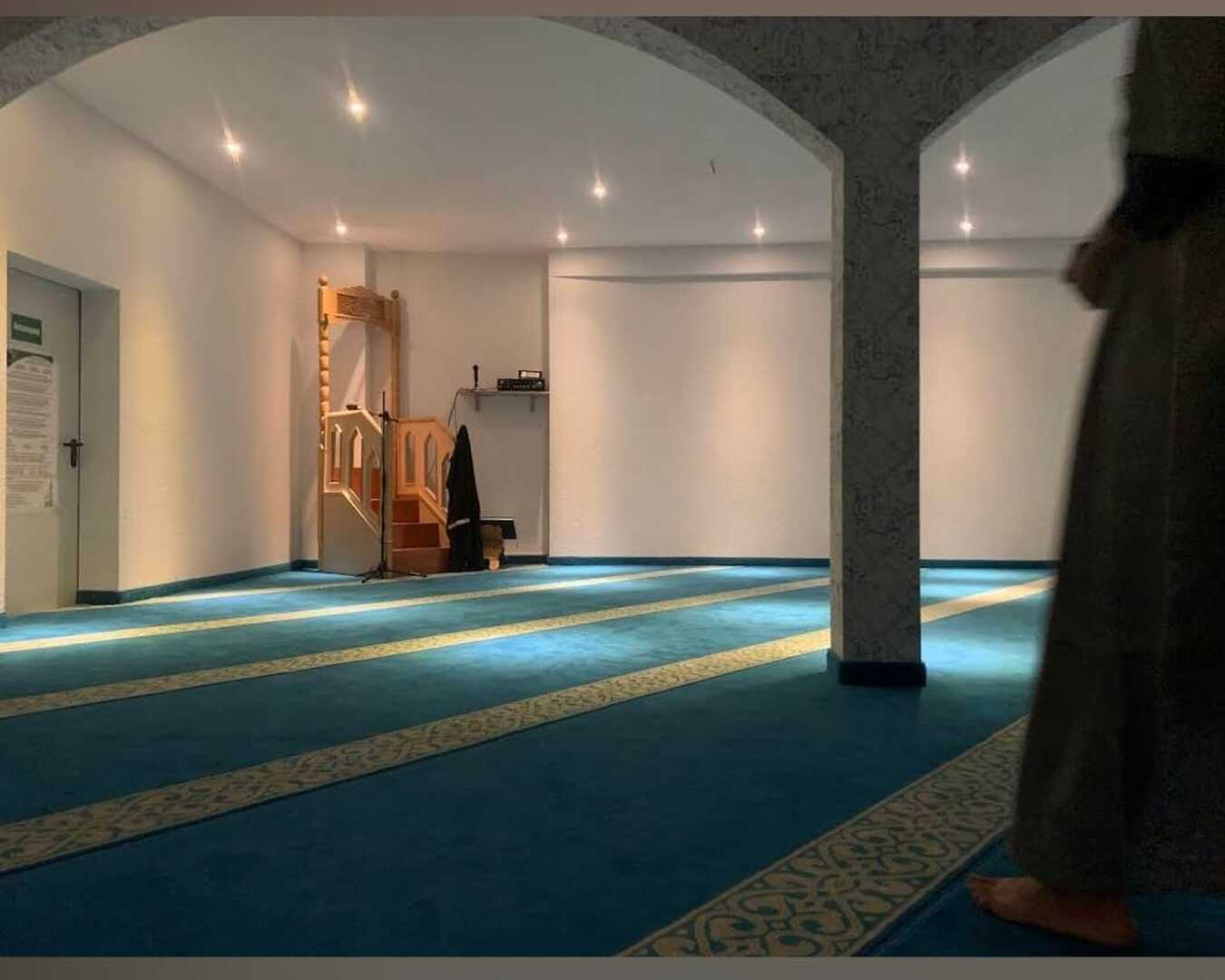 Masjid Al Huda مسجد الهدى