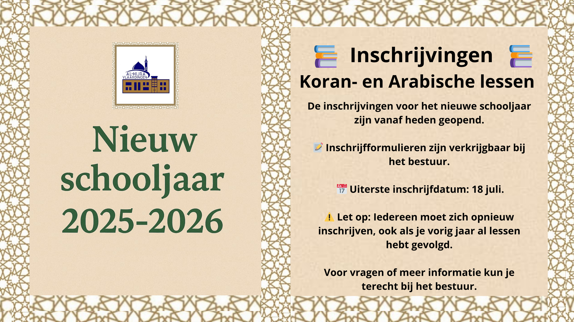 Inschrijvingen lessen jaar 2025-2026