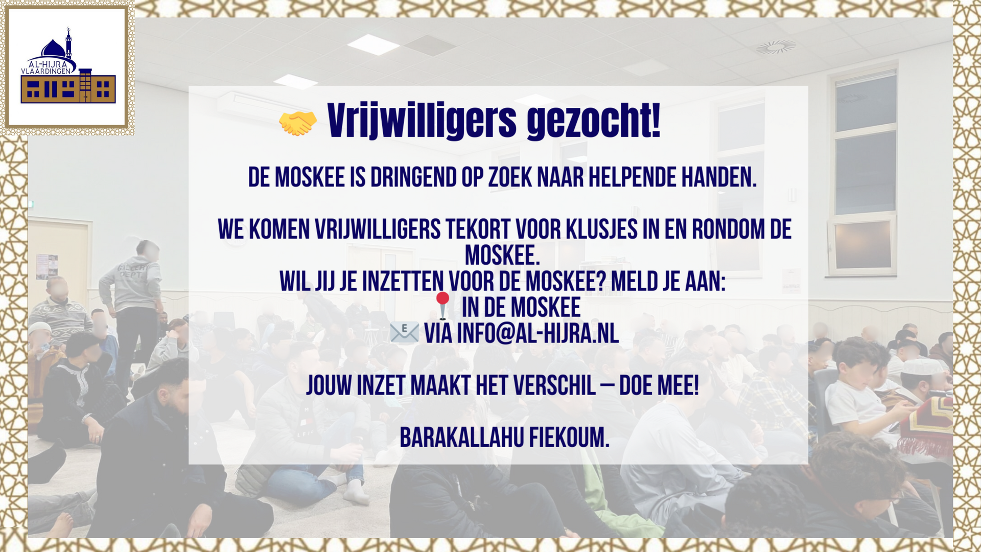Vrijwilligers gezocht!