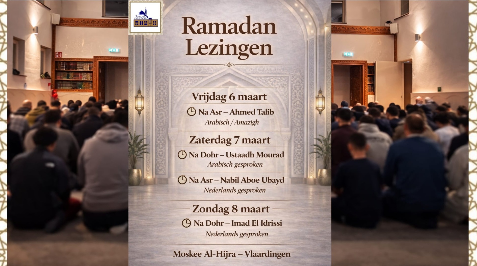 Ramadan Lezingen