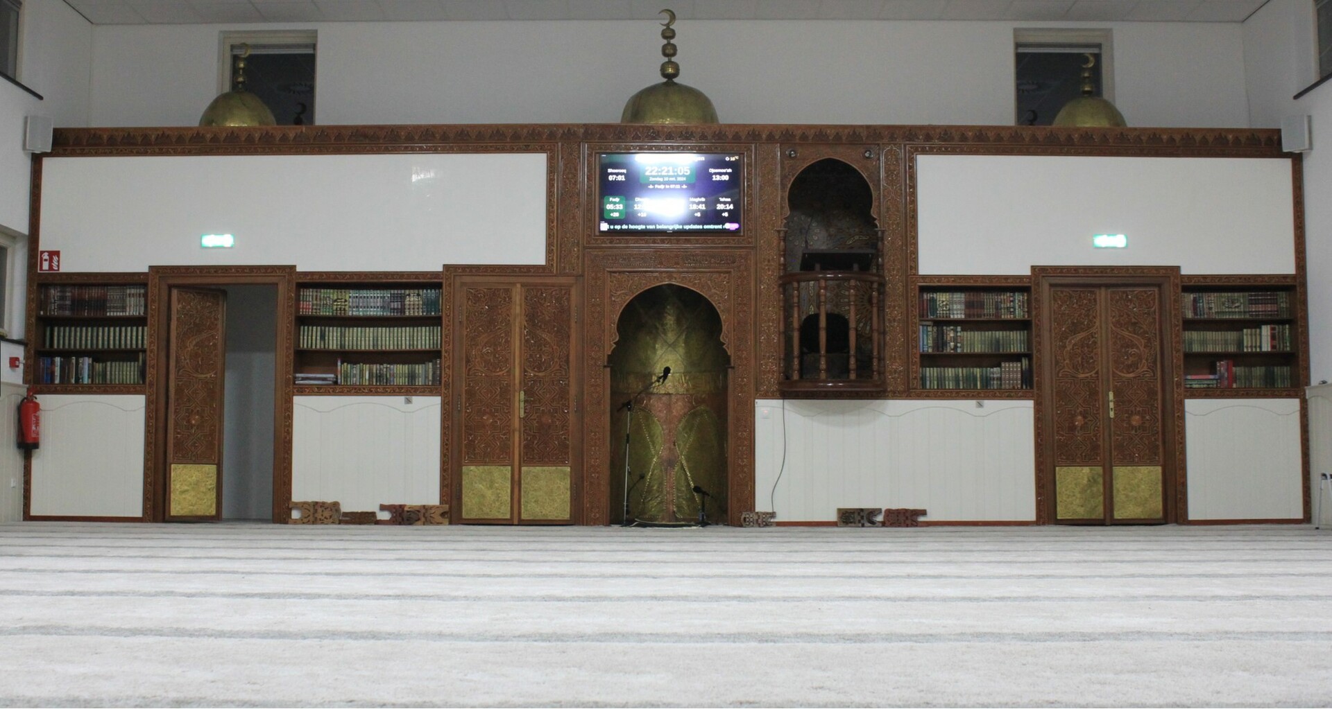 مسجد الهجرة