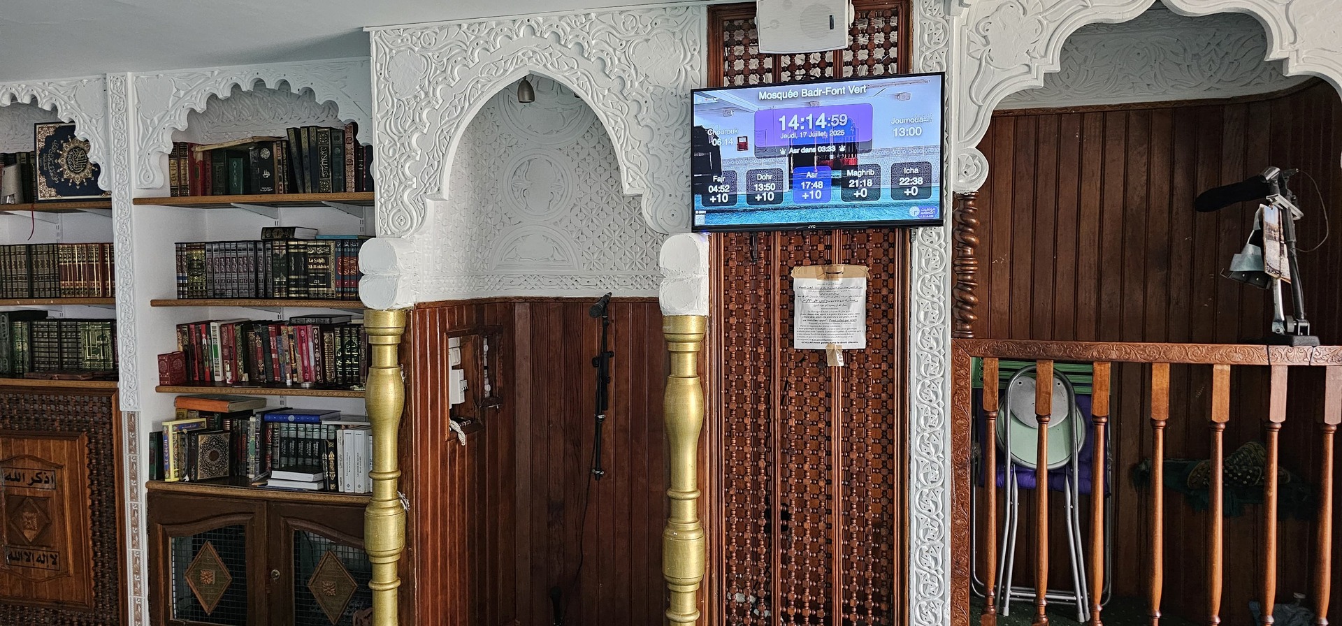 Mosquée Badr-Font Vert