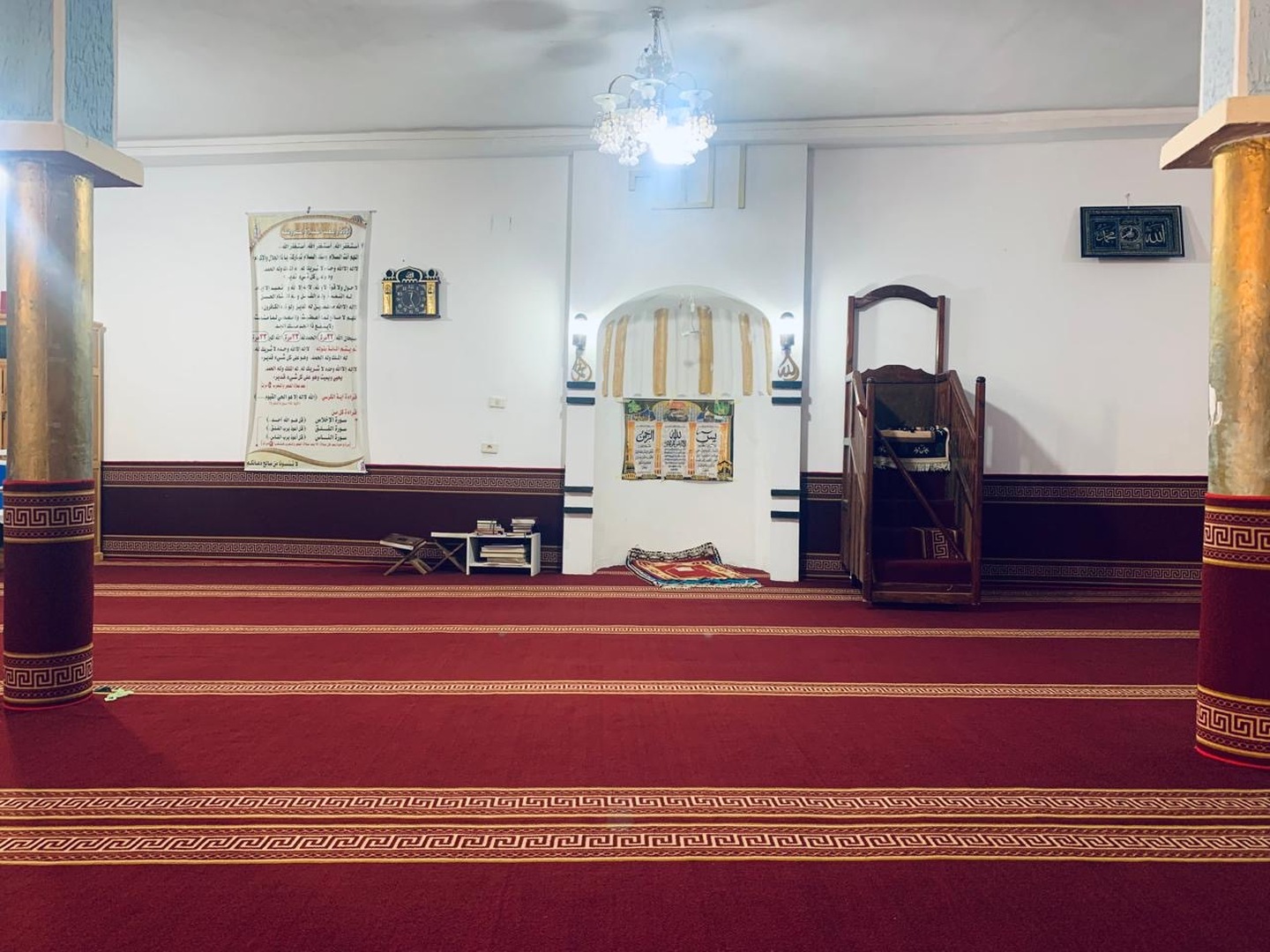 جامع الهداية