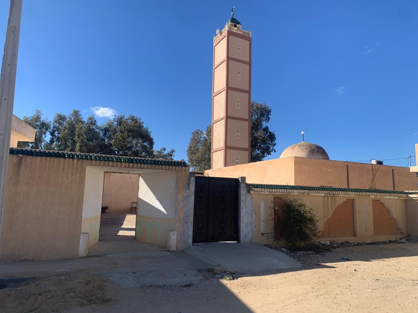 جامع الهداية