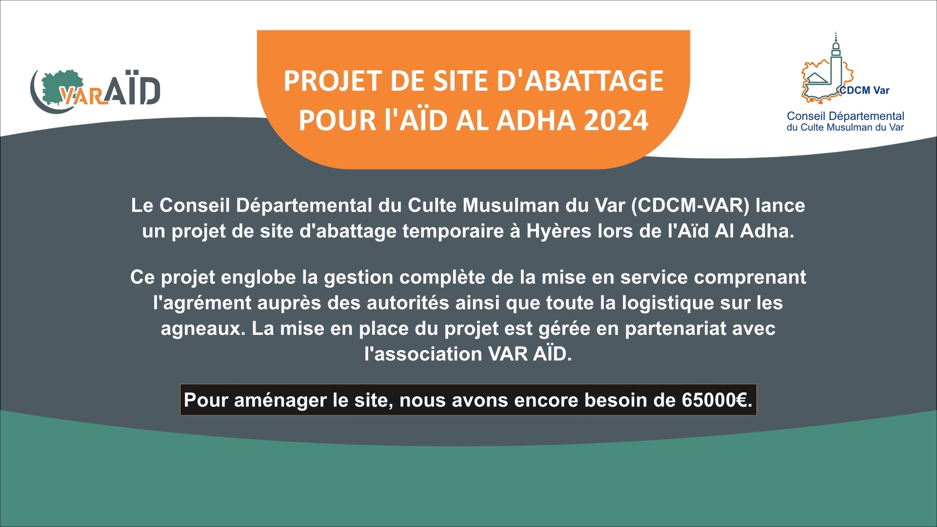 Projet de site d'abattage